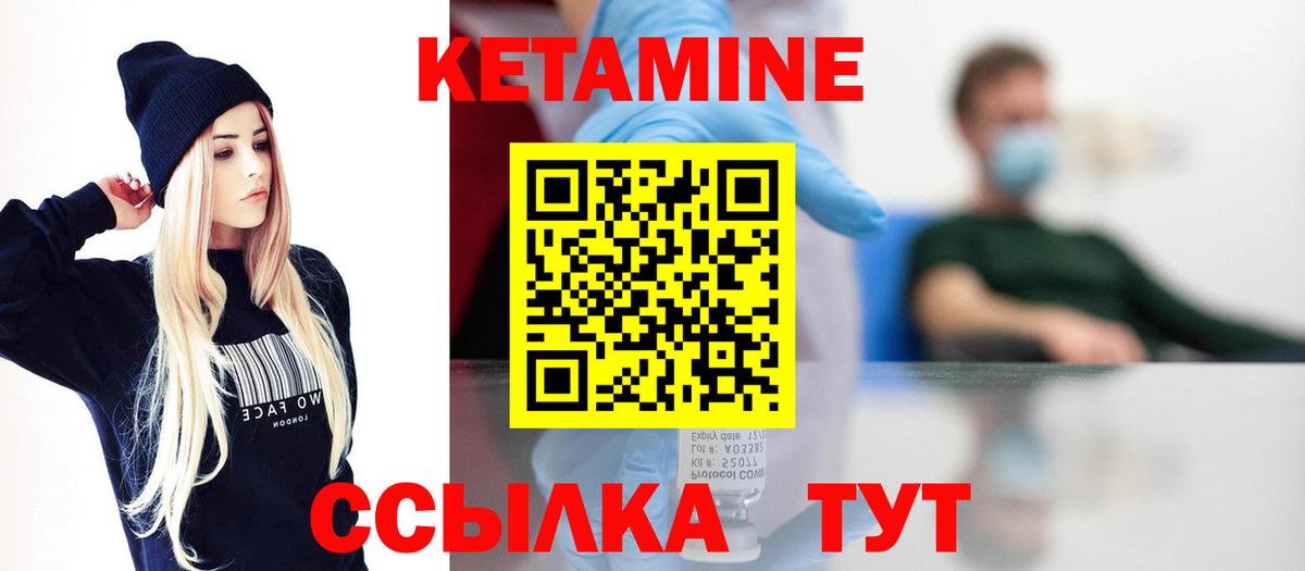  КОКАИН Россия
