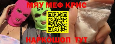 mdpv Азнакаево