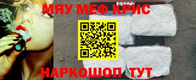 mdpv Азнакаево