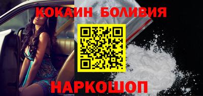 мефедрон VHQ Абакан