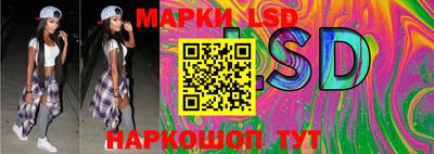 мефедрон VHQ Абакан
