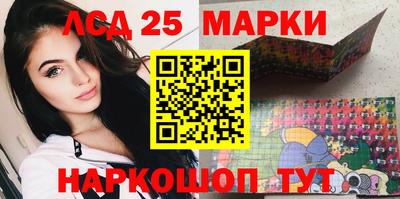 мефедрон VHQ Абакан