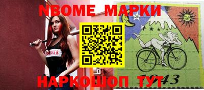 мефедрон VHQ Абакан