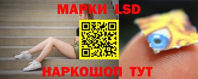 mdpv Азнакаево