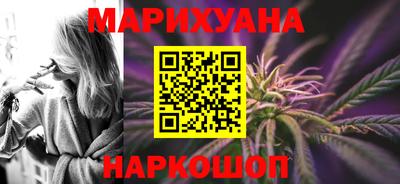 амфетамин Абинск
