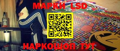 мефедрон VHQ Абакан