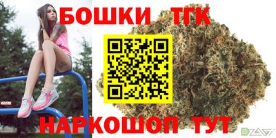 мефедрон VHQ Абакан