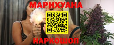 мефедрон VHQ Абакан