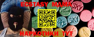 mdpv Азнакаево