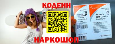 mdpv Азнакаево