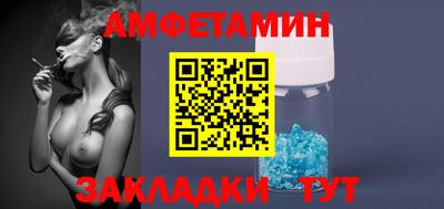 mdpv Азнакаево