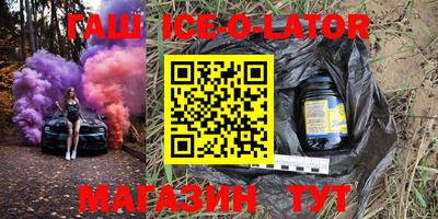 амфетамин Абинск