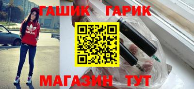 мефедрон VHQ Абакан