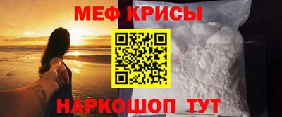 mdpv Азнакаево