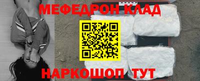 mdpv Азнакаево