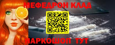 mdpv Азнакаево