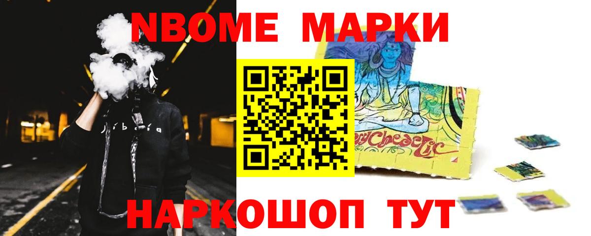 Лсд 25 экстази кислота  Вход с VPN  Россия 